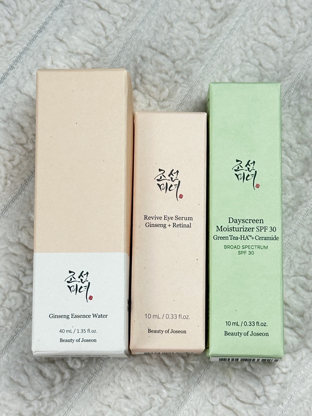 Beauty of Joseon Skincare Set